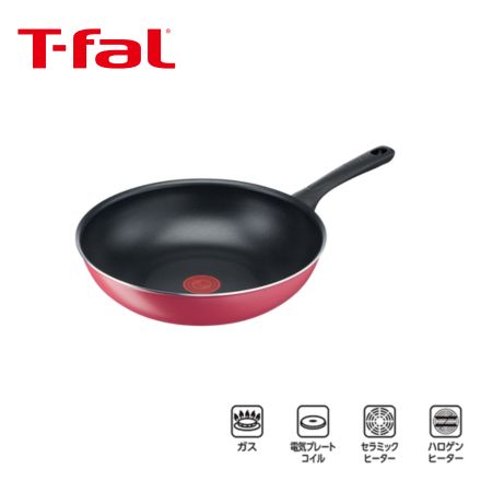 T-fal ティファール クランベリーレッド ウォックパン 28cm B55919 ガス火