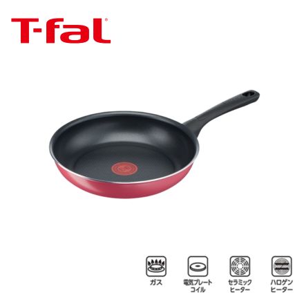 T-fal ティファール クランベリーレッド フライパン 26cm B55905 ガス火