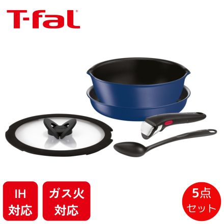 T-fal ティファール インジニオ・ネオ IHブルーマーキーズ・アンリミテッド ベーシック セット5 IH・ガス火 L77995