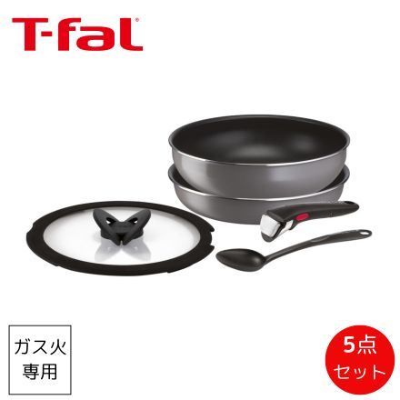 T-fal ティファール インジニオ・ネオ フレーズグレー ベーシック セット5 ガス火 L16190