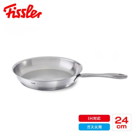 Fissler(フィスラー) カターニャ フライパン 24cm 081-353-24-100