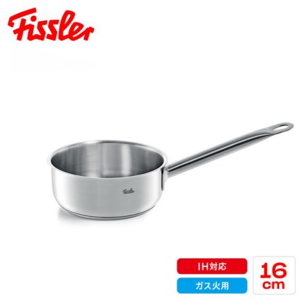 Fissler(フィスラー) サンフランシスコ ソースパン16cm フタなし 040-153-16-100