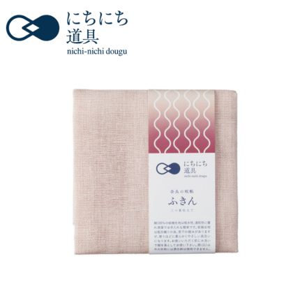 にちにち道具 かやのハウスキーピング 日々ふきん 桜 37×37cm 桜