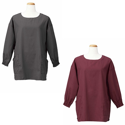 にちにち道具 基本のかっぽう着 ダークグレー