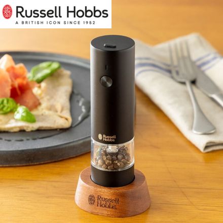 Russell Hobbs ラッセルホブス 充電式ミル ソルト&ペッパー ミニ ブラック 7941JP-BK