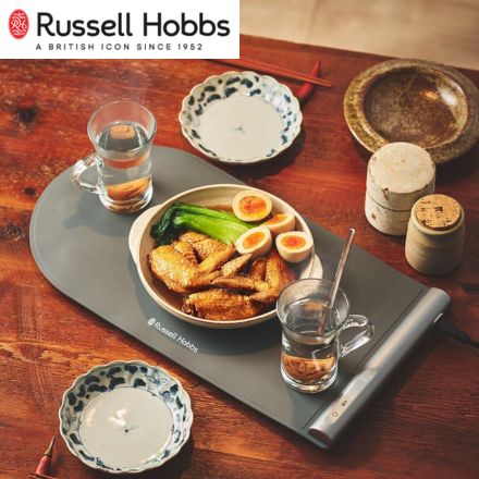 Russell Hobbs ラッセルホブス フードウォーマーパッド 3300JP