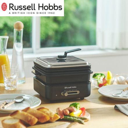 Russell Hobbs ラッセルホブス キュービックホットプレート 3200JP