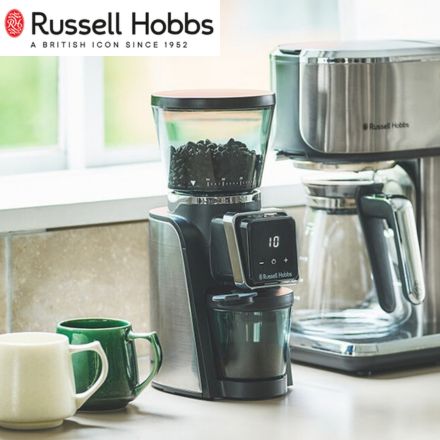 Russell Hobbs ラッセルホブス スマートコーングラインダー 8500JP