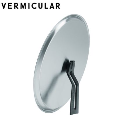 Vermicular バーミキュラ ステンレスリッド 20cm FL20-SSL