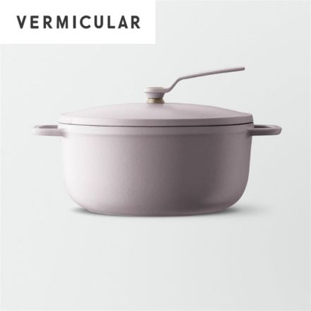 Vermicular バーミキュラ オーブンポット2 22cm セルフスタンディングリッド マットクラウドピンク OP2R22S-PK