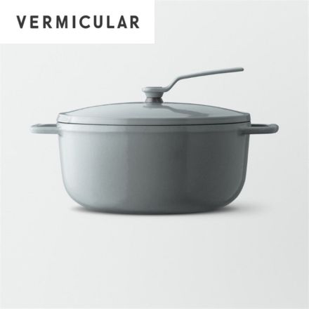Vermicular バーミキュラ オーブンポット2 22cm セルフスタンディングリッド オイスターグレー OP2R22S-GY