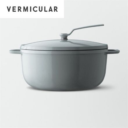 Vermicular バーミキュラ オーブンポット2 26cm セルフスタンディングリッド オイスターグレー OP2R26S-GY