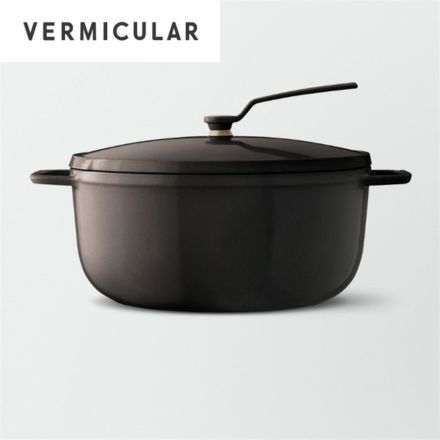 Vermicular バーミキュラ オーブンポット2 26cm セルフスタンディングリッド ヘーゼルナッツブラウン OP2R26S-BR
