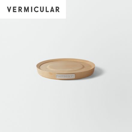 Vermicular バーミキュラ マグネットトリベット 18cm用 ホワイトハードメープル×マットリネンベージュ MT18MP-BG