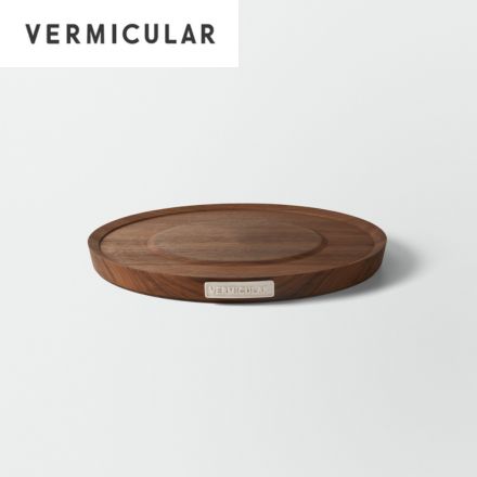 Vermicular バーミキュラ マグネットトリベット 26cm用 ブラックウォールナット×マットリネンベージュ MT26WN-BG