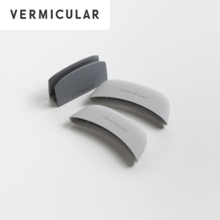 Vermicular バーミキュラ シリコンポットホルダー＆マルチスタンド グレー SH01-GY