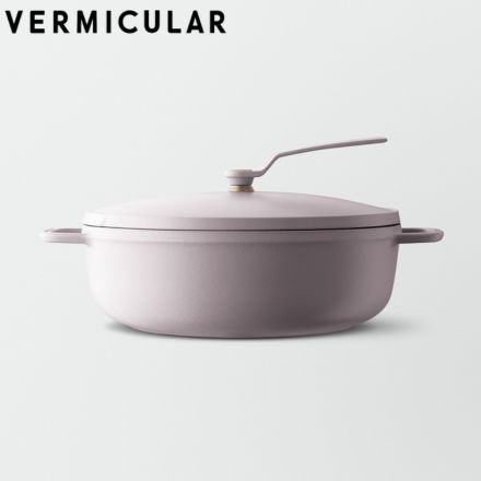 Vermicular バーミキュラ オーブンポット2 26cm 浅型 セルフスタンディングリッド マットクラウドピンク OP2S26S-PK