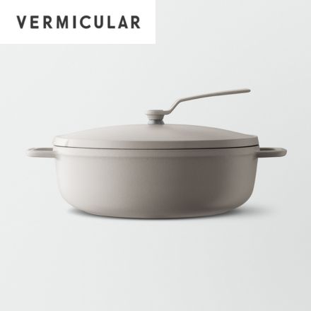 Vermicular バーミキュラ オーブンポット2 26cm 浅型 セルフスタンディングリッド マットリネンベージュ OP2S26S-BG
