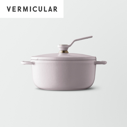 Vermicular バーミキュラ オーブンポット2 ミニ 14cm セルフスタンディングリッド マットクラウドピンク OP2R14S-PK