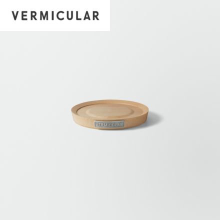 Vermicular バーミキュラ マグネットトリベット 14cm用 ホワイトハードメープルxオイスターグレー MT14MP-GY