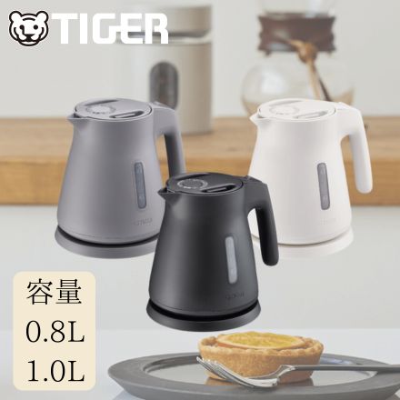 TIGER タイガー 電気ケトル ＜QUICK&SAFE+＞ 1.0L アッシュグレー PCS-A100HA