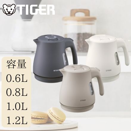 TIGER タイガー 蒸気レス電気ケトル ＜QUICK&SAFE+＞ 0.6L ナイトブラック PCV-A060KN