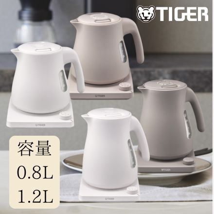 TIGER タイガー 蒸気レス電気ケトル ＜QUICK&SAFE+＞ （温度調節機能つき） 1.2L チェスナッツグレー PTV-A120HC