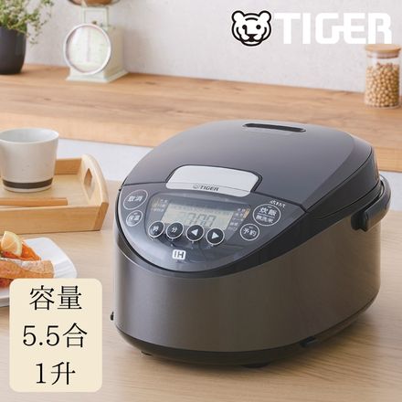 TIGER タイガー IHジャー炊飯器 1升 ダークグレー JPW-X180HD