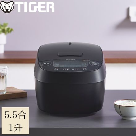 TIGER タイガー 圧力IHジャー炊飯器 1升 モーブブラック JPV-Y180KV