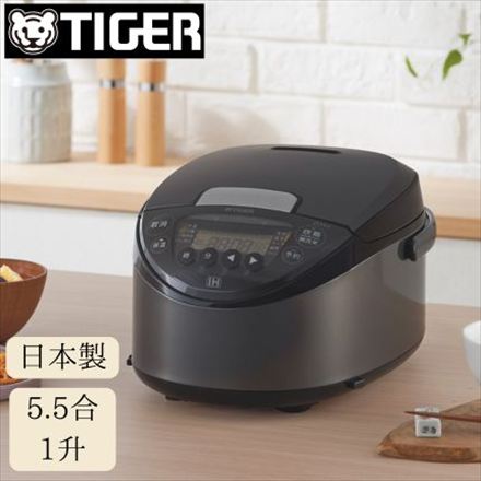 タイガー IHジャー炊飯器 ダークグレー JPW-L100HD