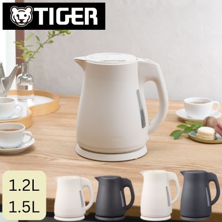 TIGER タイガー スゴ軽 電気ケトル 1.2L オフブラック PCT-A120KO