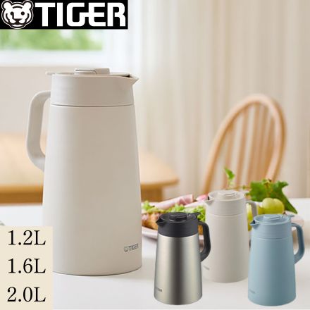 TIGER タイガー 真空断熱ステンレスポット 1.2L クラウドブルー PWR-A120AL