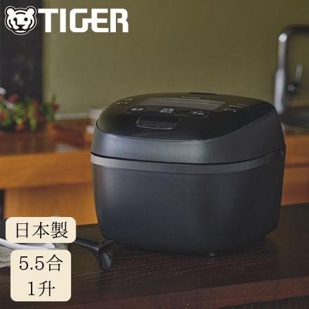 Tiger タイガー 圧力IHジャー炊飯器 1升 ブラック JRI-T180K