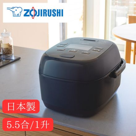 象印マホービン 圧力 IH炊飯ジャー 5.5合 ブラック NW-CA10-BA