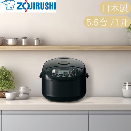 象印マホービン 極め炊き IH炊飯ジャー NW-VJ10 ブラック