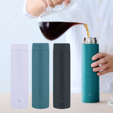 象印マホービン ステンレスマグ 0.72L アイシーパープル SMGS72-VM