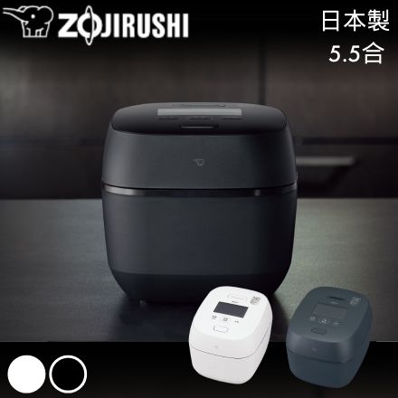 象印マホービン 圧力IH炊飯ジャー 炎舞炊き（白）NXAA10-WZ