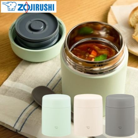 象印マホービン シームレスせん ステンレススープジャー 0.4L クラウドグレー SW-LA40-HM