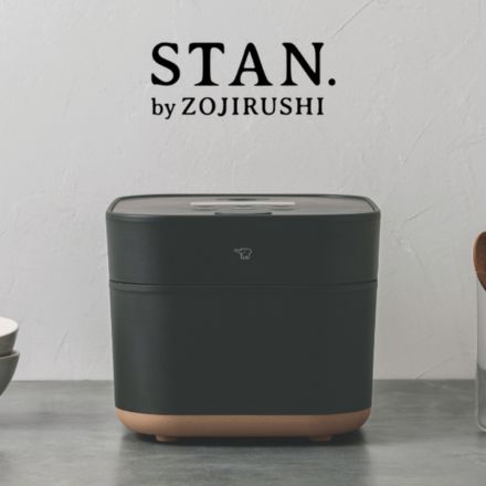 象印マホービン STAN. IH炊飯ジャー 5.5合 ブラック NWSB10-BA