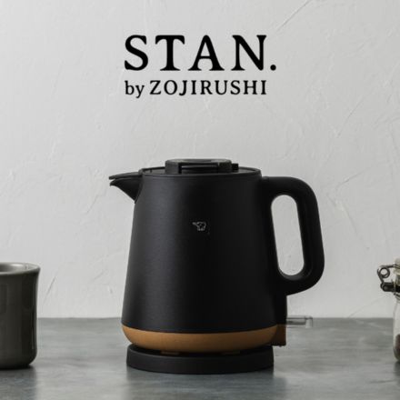 象印マホービン STAN. 電気ケトル 0.8L ブラック CK-PA08-BA