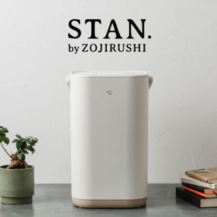 象印マホービン STAN. スチーム式加湿器 4.0L ホワイト EE-FA50-WA 加湿能力480mL/h