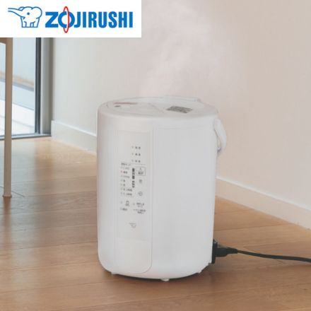 象印マホービン スチーム式加湿器 EE-RU50 ホワイト 木造和室～8畳、プレハブ洋室～13畳