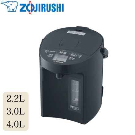 象印マホービン 優湯生 VE電気まほうびん 3.0L ソフトブラック CV-GD30-BM