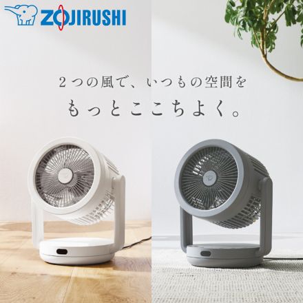 象印マホービン 2WAYサーキュレーター ホワイト RC-AA30-WA