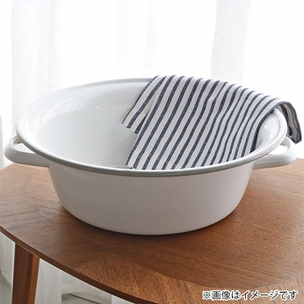 にちにち道具 ハンドル付たらい(小) グレー縁