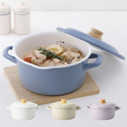 富士ホーロー コットンプラス キャセロール 20cm アッシュブルー CTP-20W.AB