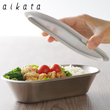 aikata アイカタ ステンレスコンテナ ゴムバンド付 グレー PD3031