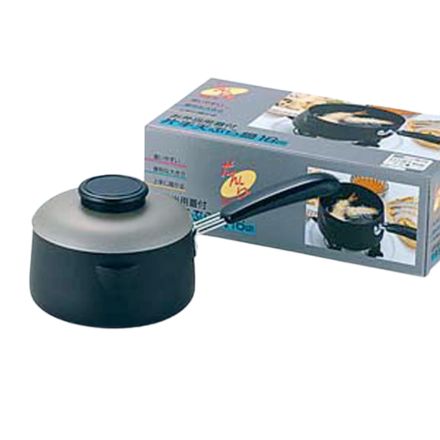お弁当用片手天ぷら鍋 16cm SH5394
