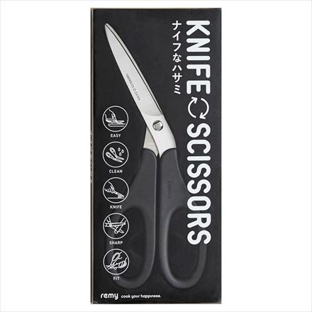 remy ナイフなハサミ