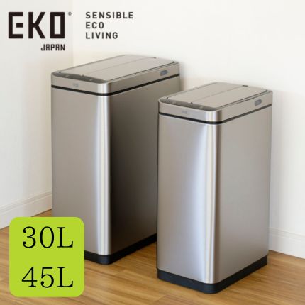 EKO イーケーオー X-WING SENSOR BIN エックスウィング センサービン 45L シルバー EK9387RMMT-45L